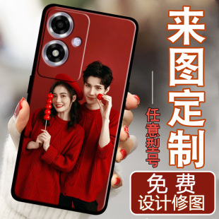 oppoa2手机壳PJB110图片定制A2照片私人订制diy情侣亲子宝宝图卡通动漫软壳硅胶防摔全包女男保护套