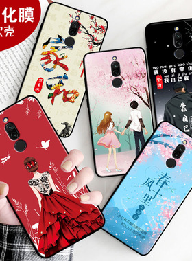 适用于红米8手机壳M1908C3IE软壳redmi8全包边情侣hm8钢化膜红咪8硅胶rdem男新款rdemi8防摔女保护套