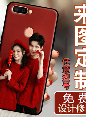 适用于oppoR11s手机壳r11splus个性定制r11sp保护套0ppor11st全包边opoor11s男硅胶r11st防摔女软壳