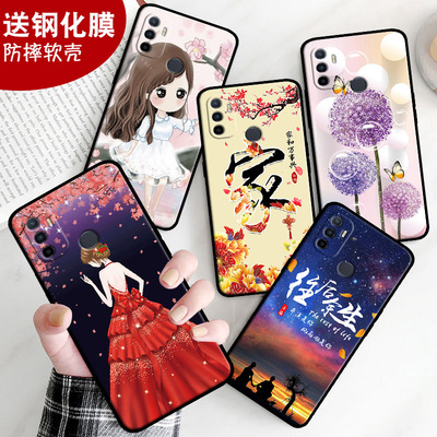 适用于oppoa32手机壳PDVM00男0ppo软壳oopoα32。钢化膜0pp0a32女oppa新款opopa软硅胶ra全包边防摔保护套潮