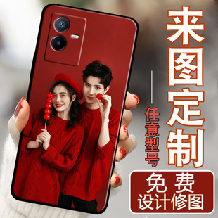 适用于vivoY73t手机壳V2164PA定制订制vivioy73t软壳voy73t全包边viv0y73t硅胶voviy73t保护套防摔男女