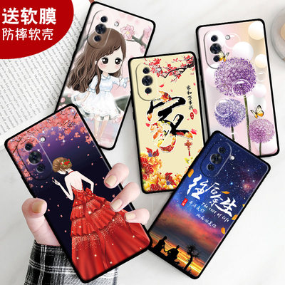 适用于华为nova10手机壳硅胶GLA-AL00男huawei nova10pro防摔NCO-AL00全包中国风卡通可爱女软壳保护套