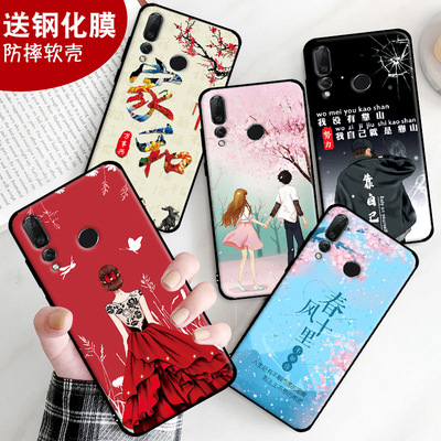 适用于华为nova4手机壳VCE-AL00全包边n0va4 防摔钢化膜nava4硅胶软壳noav4保护套男女