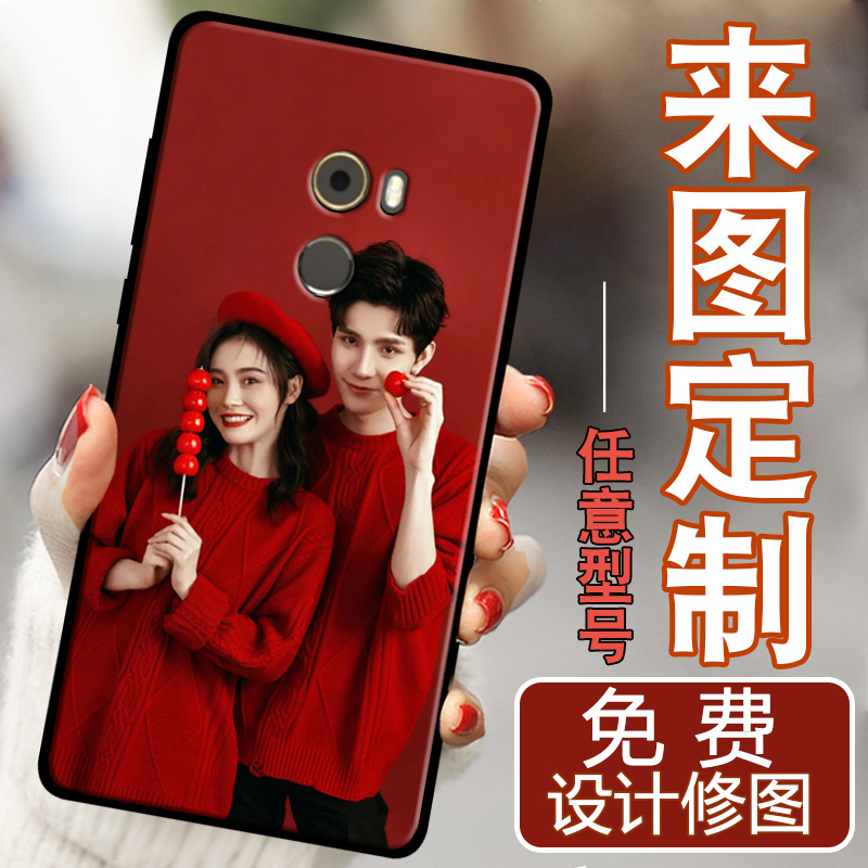 防摔软壳