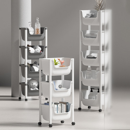 思汐置地式厨房塑料菜篮子置物架