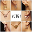 项链耳钉戒指手链发饰售完即止详情仅供参考 折扣商品