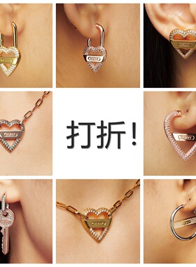 【折扣商品】项链耳钉戒指手链发饰售完即止详情仅供参考