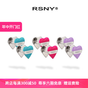 heart 城市爱心耳夹高级感轻奢简约气质风耳饰 City RSNY 1746