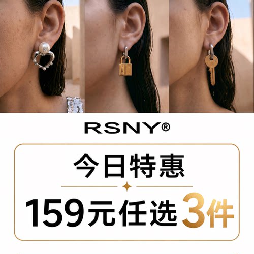 景甜同款耳钉镀金轻奢