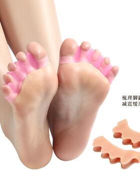 新款五孔链条重叠趾并趾护理脚趾分离器 SBES夹脚分趾器