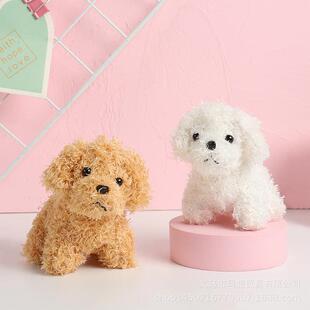 毛绒小泰迪狗仿真宠物狗狗儿童玩具狗包包挂件服装配件定制