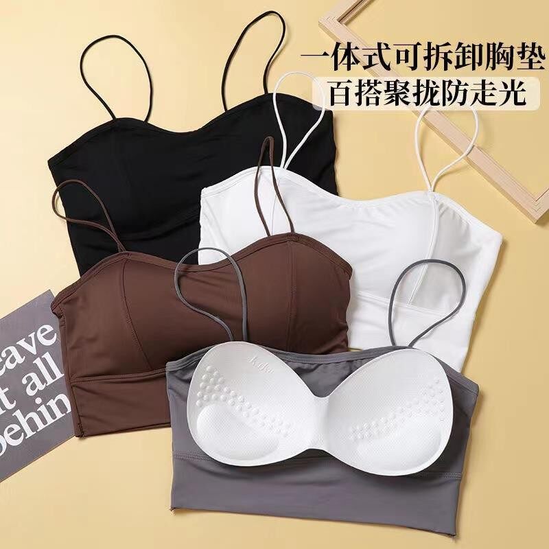 厚胸垫U型美背细肩带吊带背心聚拢透气内衣防走光辣妹抹胸女