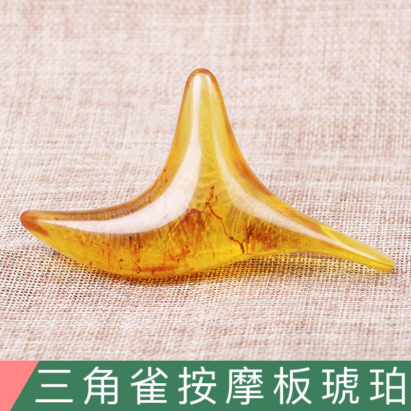 琥珀纹树脂三角雀足部按摩点穴棒蜜腊穴位经络棒按摩器脚底按摩锥
