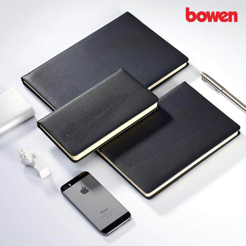 博文B5PU记事本简约商务办公皮面会议笔记本A5笔记本本子2515