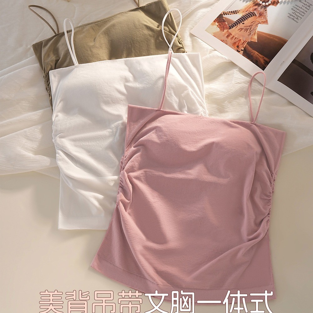 秋款吊带打底背心女固定杯内搭外穿带胸垫美背长款吊带背心女