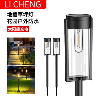 太阳能庭院灯LED钨丝灯户外防水 地插灯天阳能草坪灯花园灯 景观