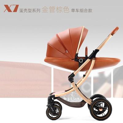 婴儿推车可坐可躺双向轻便折叠高景观新生儿童宝宝手推车混
