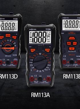 RICHMETERS数字智能万用表6000数显RM113D便携式带磁铁新品