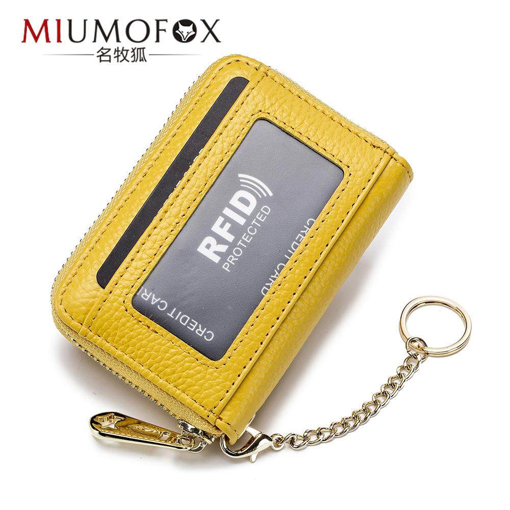 爆款卡包风琴拉链 银行卡包钥匙包 rfid外贸多功能定制