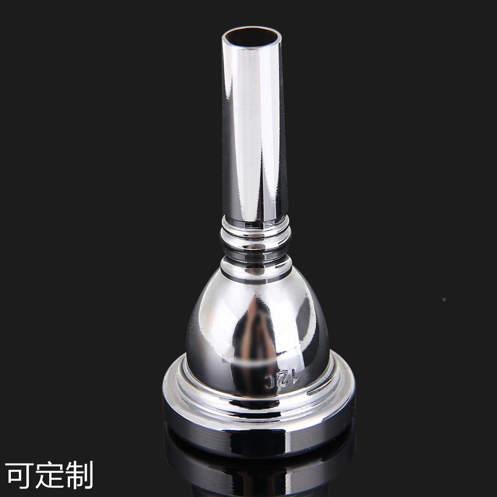12C中音长号号嘴 高档长号嘴
