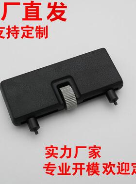 手表开盖工具两爪开表器 2098B圆头表盖工具手表底盖工具直发