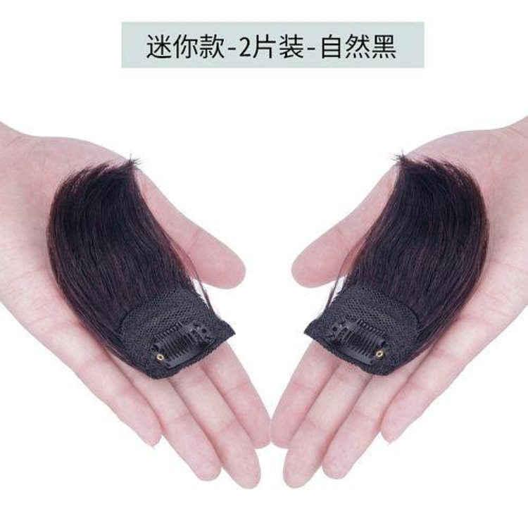 假发片女垫发根真发隐形无痕迷你蓬松器两片式短发垫发片头顶补发
