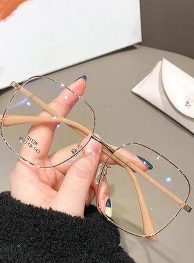 复古大框眼镜架网红女全框显多边形眼镜架金属31128