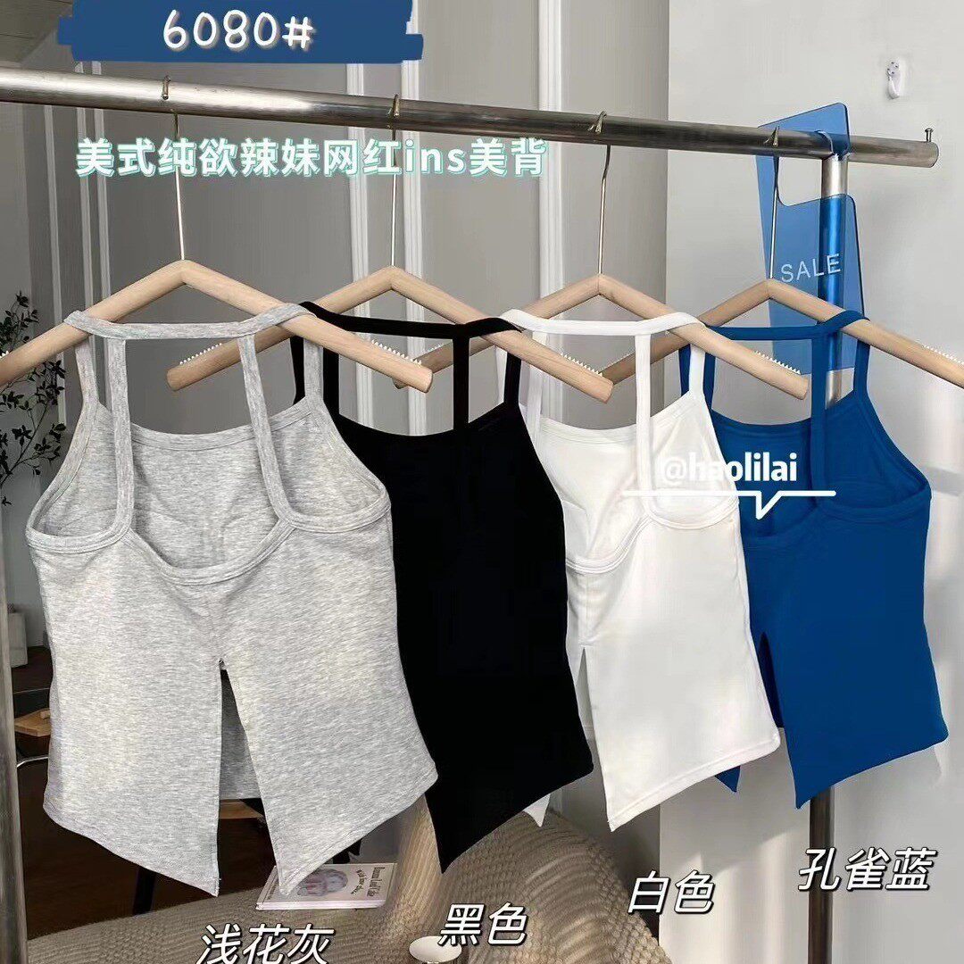 辣妹挂脖式吊带抹胸背心带胸垫内搭外穿打底美背不规则小众内衣女
