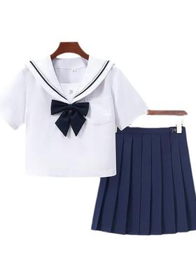 长袖水手服 厂家供应jk水手服 岸京jk短袖套装日系制服学院风