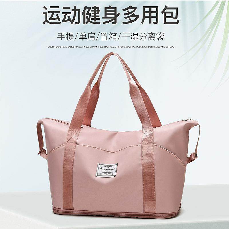 大容量女旅行包出差短途旅游行李包登机收纳袋轻便待产包logo