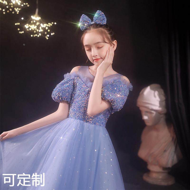 儿童礼服洋气亮片蓝色走秀钢琴演奏高端生日公主裙女童晚礼服轻奢