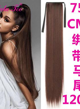 30寸绑带马尾非洲假发  drawstring ponytail wig 黑长直发马尾黑
