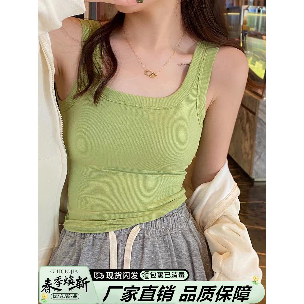 小背心女夏季内搭带胸垫吊带外穿设计感小众白色美背一体别致上衣