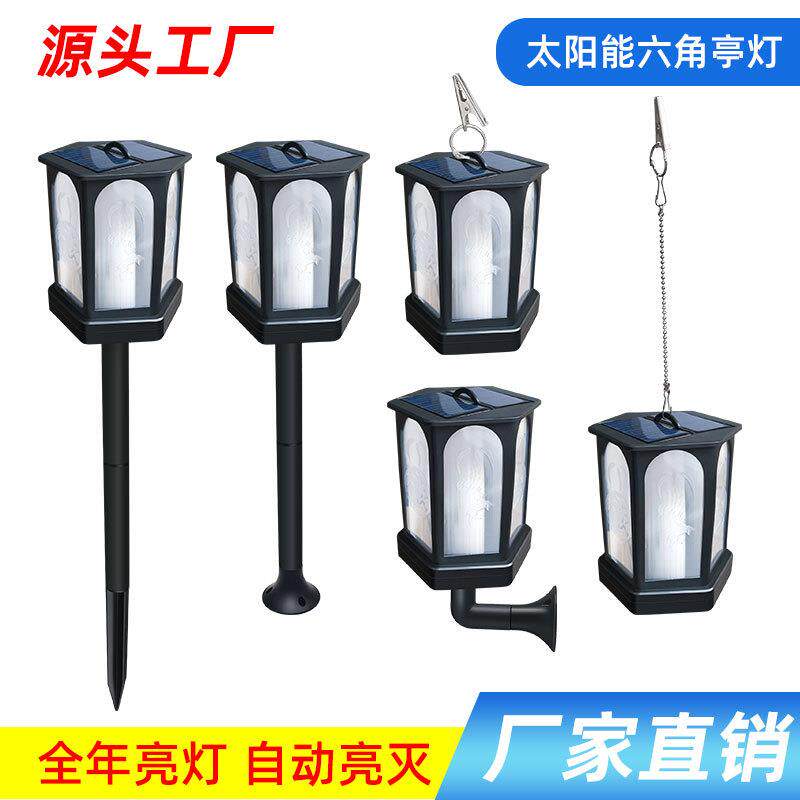 新款太阳能复古火焰灯户外庭院花园草坪装饰悬挂灯柱头灯景观壁灯