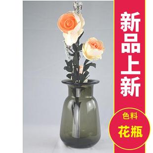 彩色玻璃花瓶鲜花干花水培餐桌客厅装 工厂直发欧式 饰创意摆件