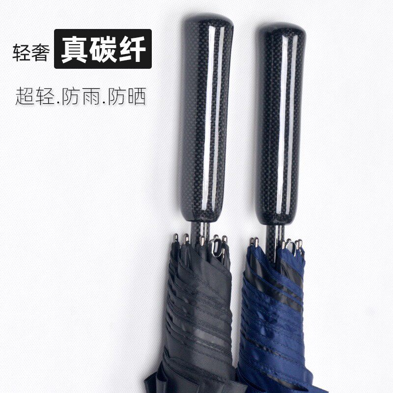超轻高尔夫雨伞大号长柄伞黑胶防晒高档商务遮阳伞定做