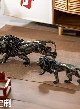狮子小铜摆件实心狮子王宠钥匙扣微雕古玩铜器铜艺铜件工艺品