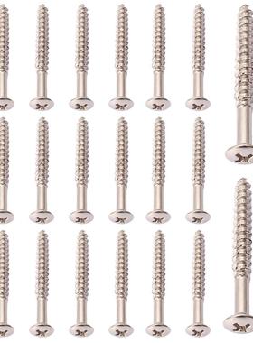 20个 电吉他琴颈护板螺丝for  Strat Tele