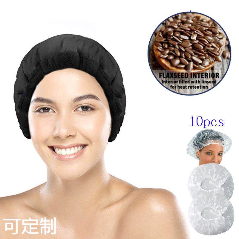 新款蒸汽发帽不插电微波炉加热帽亚麻籽护理帽焗油发膜干发帽