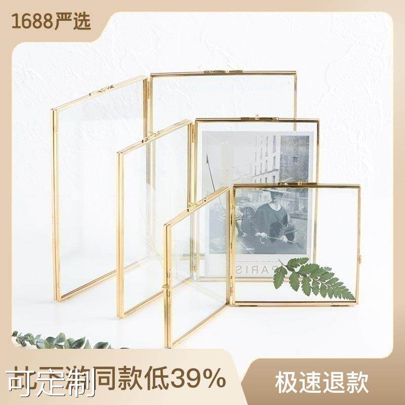 北欧复古风折页金色玻璃