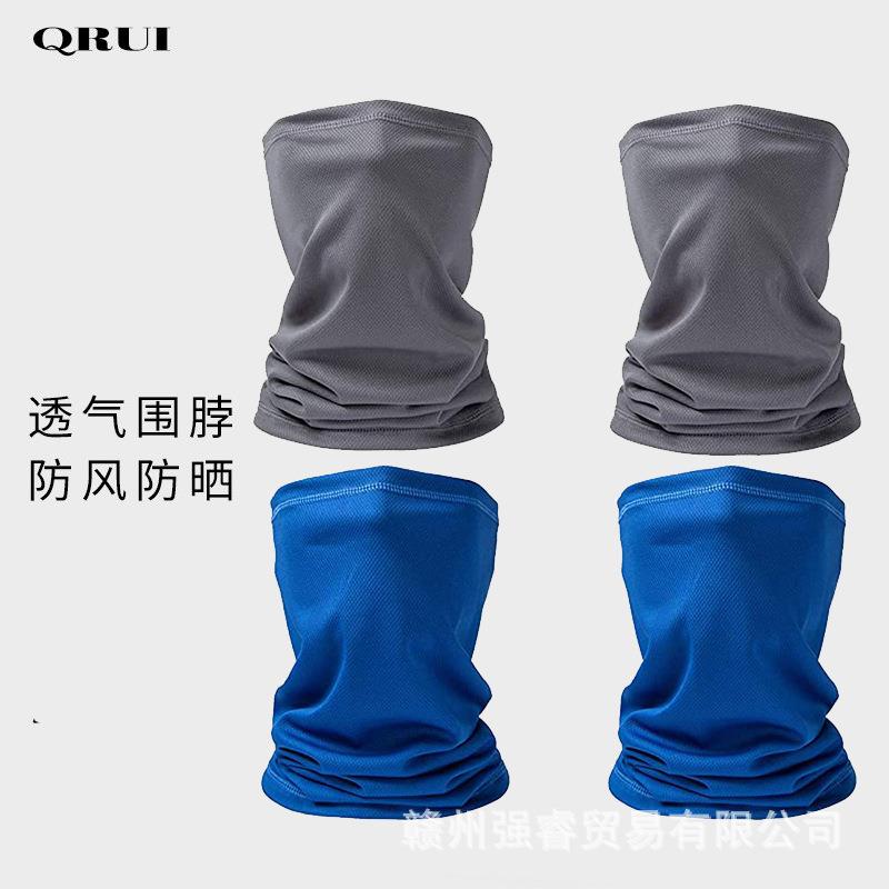 户外无缝百变魔术头巾男女自行车骑行头巾面罩脖套防风围脖夏防晒