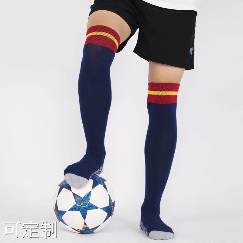 成人儿童足球袜 长筒加厚毛巾底过膝运动袜 长袜耐磨足球袜