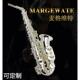 风乐器MAS MARGEWATE 初学入 103 麦格维特镀银降E调中音萨克斯管