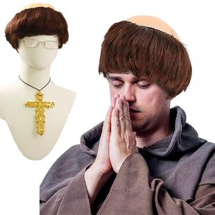 秃头帽溜冰场谢顶僧侣头皮假发万圣节秃顶头套化妆舞会角色扮演