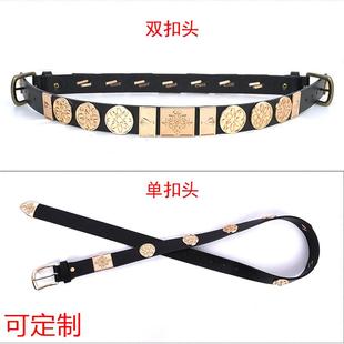 汉服腰带女古风成人装饰宽腰封男时尚革带配饰连衣裙裙带名族风潮