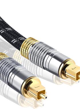 直供 光频线 音响功放发烧数字方对方信号线toslink cabl