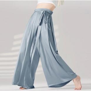 古典舞练功服女成人中国风爵士舞蹈直筒长裤子现代舞飘带形体服装