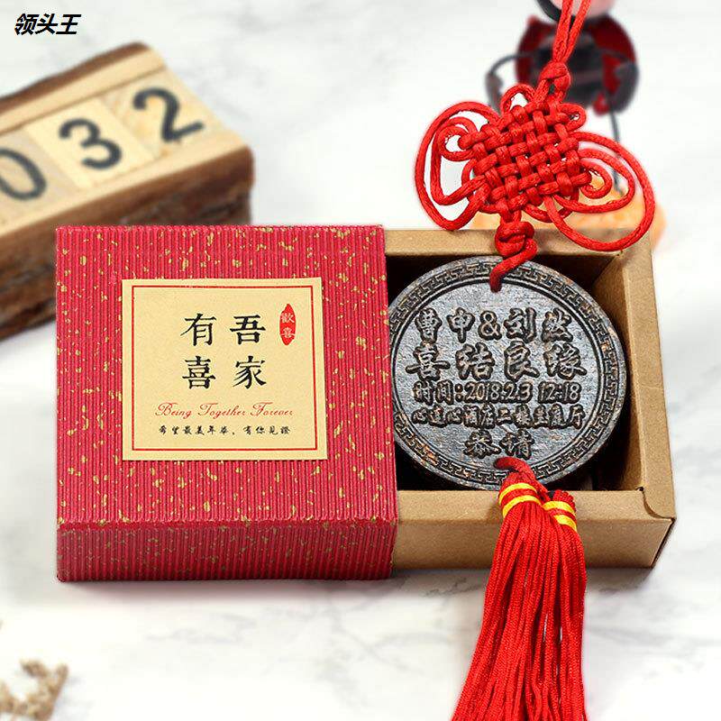 厂家批发回礼普洱茶饼结婚婚庆婚礼回礼小礼物婚宴伴手礼可刻字