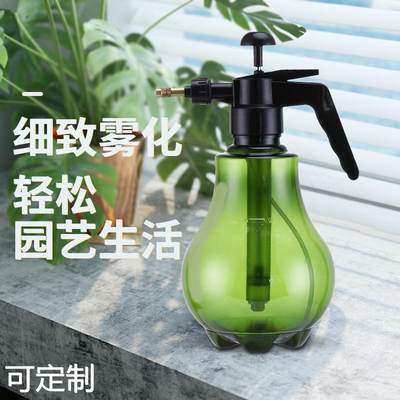 台远塑料浇花水壶 手压式园艺喷洒喷水壶 家用小喷雾器灯泡罗马