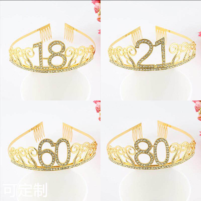 新款欧美周岁生日蛋糕皇冠 数字生日帽 新娘派对宴会水钻发饰发箍